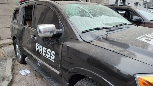 В Харькове ракеты ударили возле гостиницы, где жили журналисты