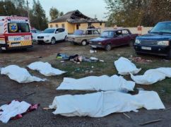 На Харківщині ідентифікували 48 загиблих внаслідок російського теракту в Грозі