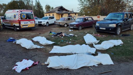 На Харківщині ідентифікували 48 загиблих внаслідок російського теракту в Грозі