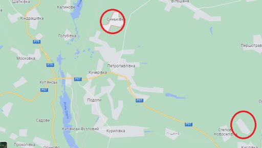 Оккупанты пошли в атаку с востока от Купянска в Харьковской области (КАРТА)