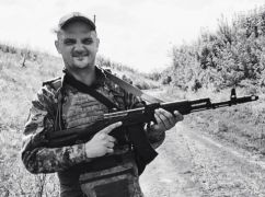 В Донецкой области погиб военный с Харьковщины
