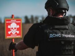 Військова адміністрація на Харківщині попередила жителів про вибухи