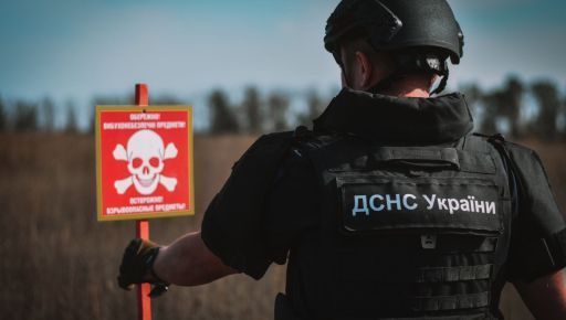 Военная администрация в Харьковской области предупредила жителей о взрывах