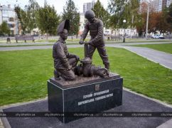 В Харькове установили памятник тепловикам