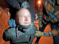 У Харкові схопили агента рф, який планував підірвати АЗС