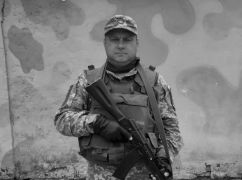 Харьковщина простилась с нацгвардейцем, погибшим в бою в Запорожской области