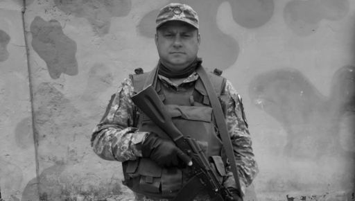 Харьковщина простилась с нацгвардейцем, погибшим в бою в Запорожской области