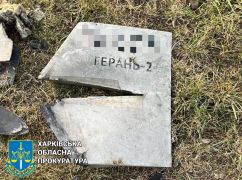 Атака рашистських безпілотників на Харківщину: Кадри з місць влучань