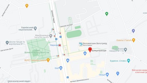 Ділянка в центрі Харкова так і не стала бізнес-центром: Прокуратура вимагає повернути землю власнику