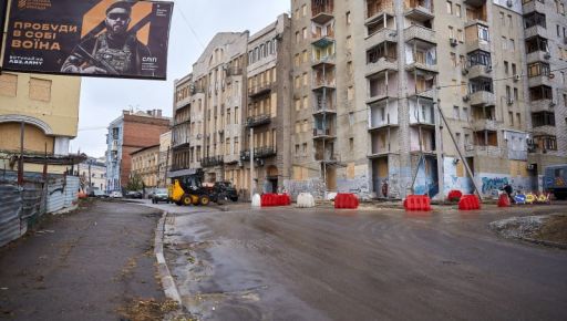 У центрі Харкова після обстрілу 6 жовтня досі працюють комунальники: Кадри з місця