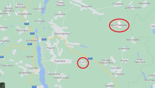 Оккупанты по авиации обстреляли населенные пункты Харьковской области (КАРТА)