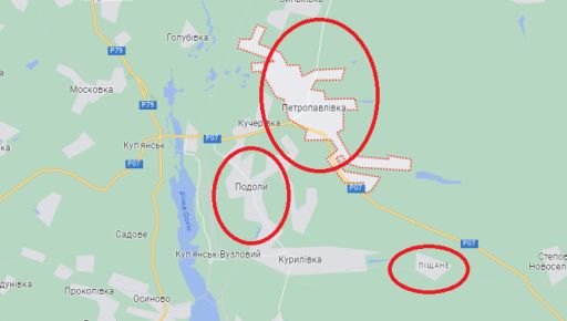 Оккупанты из авиации бомбили пригород Купянска на левом берегу реки Оскол (КАРТА)