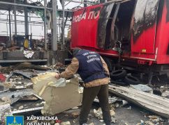 Як виглядає термінал "Нової пошти" на Харківщині вранці після російської атаки