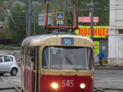 В Харькове изменят маршрут два трамвая: Что известно