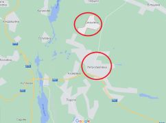 Ворог з авіації бомбив населені пункти поблизу Куп'янська на Харківщині (КАРТА)