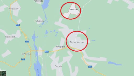 Враг из авиации бомбил населенные пункты вблизи Купянска на Харьковщине (КАРТА)