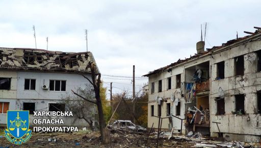 Били по житлових будинках: Правоохоронці показали наслідки нічного обстрілу Харківщини