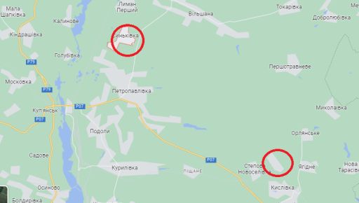 Оккупанты применяют авиацию и атакуют на Купянском направлении в Харьковской области (КАРТА)