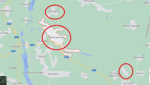 В Харьковской области враг в течение дня 11 раз штурмовал села возле Купянска (КАРТА)
