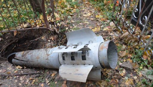 На харьковском кладбище нашли снаряд от РСЗО "Смерч"