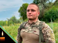 Випускник Харківського університету внутрішніх справ загинув на війні