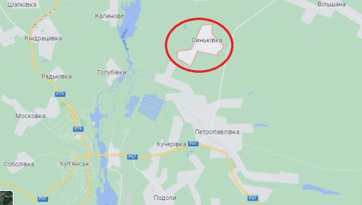 Силы обороны остановили русский штурм к востоку от Купянска (КАРТА)