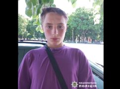 В Харьковской области из дома семейного типа исчез подросток