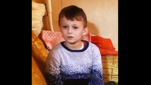 Харківська поліція розшукує 10-річного хлопчика