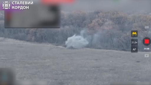 На Харківщині окупанти потрапили в свою ж мінну пастку: Відео з фронту