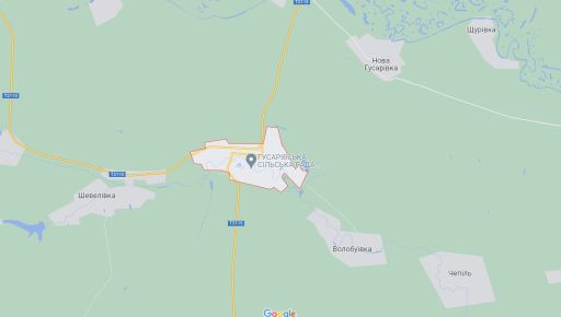 Враг нанес авиаудар возле Гусаровки Харьковской области - Генштаб
