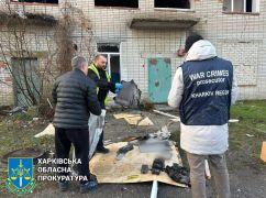 На Харьковщине показали последствия российской атаки беспилотниками