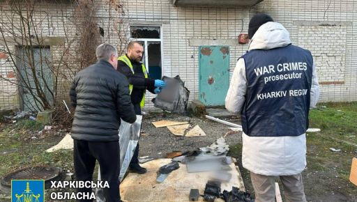 На Харьковщине показали последствия российской атаки беспилотниками