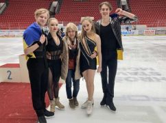 Фігуристи з Харківщини взяли золото на міжнародному турнірі