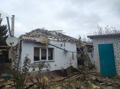 Россияне 18 ноября обстреляли поселок на Харьковщине: Кадры последствий