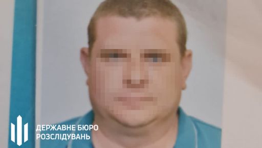 На Харківщині засудили зрадника, який здав окупантам військових та патріотів