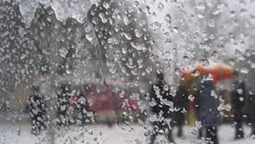 В первый день зимы в Харькове кардинально изменится погода