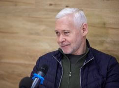 "Деньги на ВСУ": Харьковчане требуют отчета от Терехова