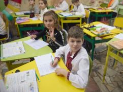 В Харькове откладывается открытие первой подземной школы