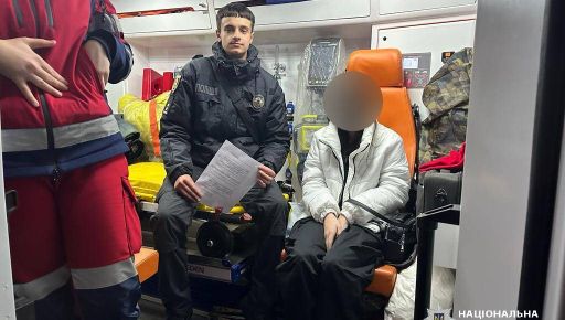 На Харківщині розшукали неповнолітню, яка втекла після сварки з батьком