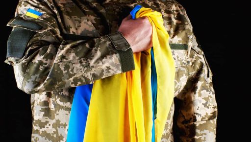 Громада на Харьковщине выплатит дополнительную помощь участникам войны