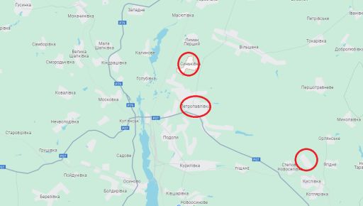 Генштаб сообщил, где враг атаковал в Харьковской области (КАРТА)