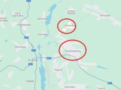 В Харьковской области оккупанты атакуют два населенных пункта (КАРТА)