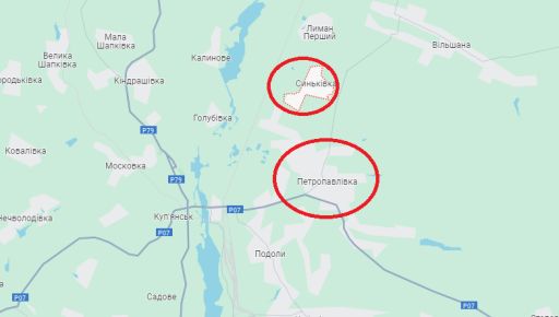 На Харківщині окупанти атакую два населені пункти (КАРТА)