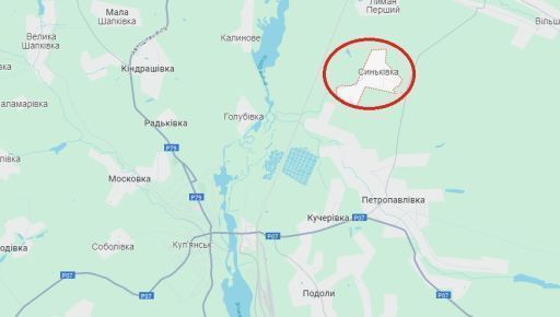 В Харьковской области враг под прикрытием авиации 8 раз штурмовал Синьковку (КАРТА)