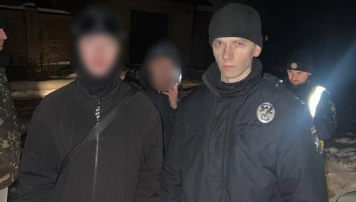 В Харькове полиция разыскала подростка, которого не мог найти отец