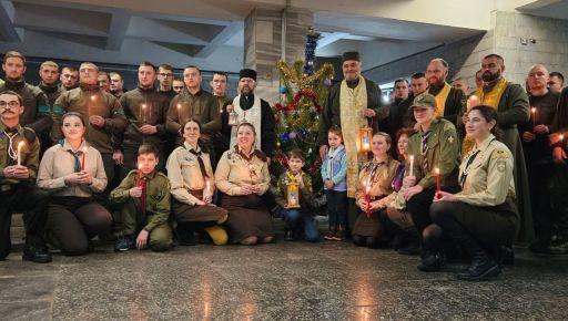В Харькове нацгвардейцам передали Вифлеемский огонь мира