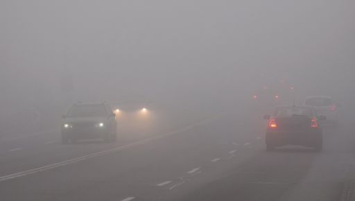 На Харківщині впаде видимість на дорогах: Метеоцентр звернувся до водіїв