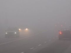 На Харківщині очікується сильний туман: ДСНС попередила водіїв