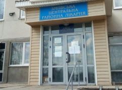 В Змиевской больнице директором станет женщина без медицинского образования – СМИ
