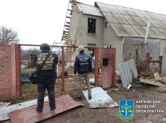 Російський обстріл Липців на Харківщині: Прокуратура показала нові кадри